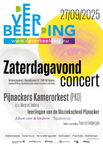 dV_poster_2025_A2 lr3